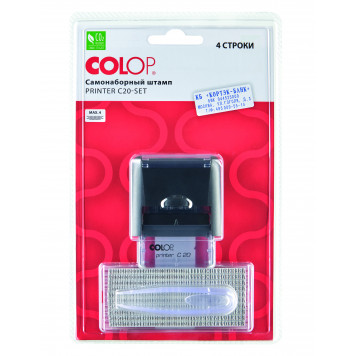 Printer20С-Set/4 Самонаборный штамп 4 строки с одной кассой-1