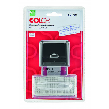 Printer30С-Set Самонаборный штамп 5 строк с двумя кассами-1