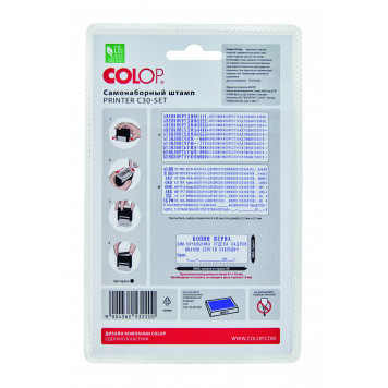 Printer30С-Set Самонаборный штамп 5 строк с двумя кассами-2