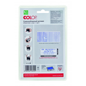 Printer30С/1-Set Самонаборный штамп 5 строк с одной кассой-2