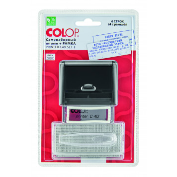 Printer40Set-F Пластмассовый самонаборный штамп с двумя кассами. 6 строк без рамки, 4 строки с рамкой-1