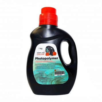 Полимер Stempel VX55 COLOR. 1 кг. Цвет салатовый 1 кг.